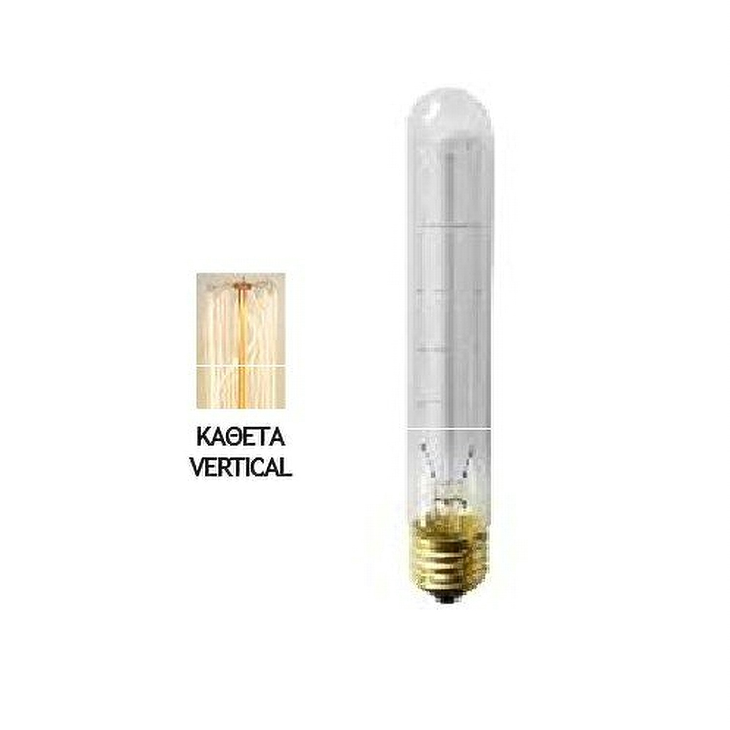 Λάμπα Edison E27 40Watt Filament Tubular Mini Θερμό Λευκό 2200Κ