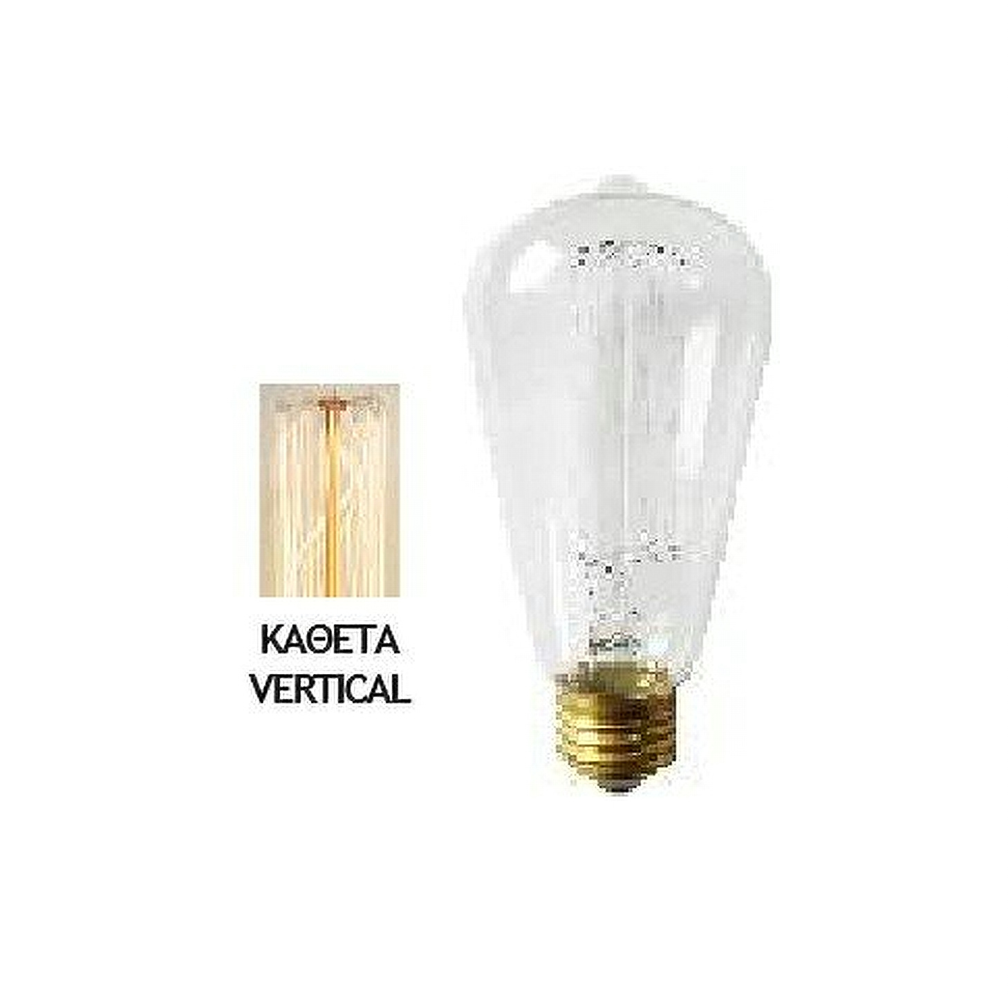 Λάμπα Edison E27 40Watt Filament S Mini Type Θερμό Λευκό
