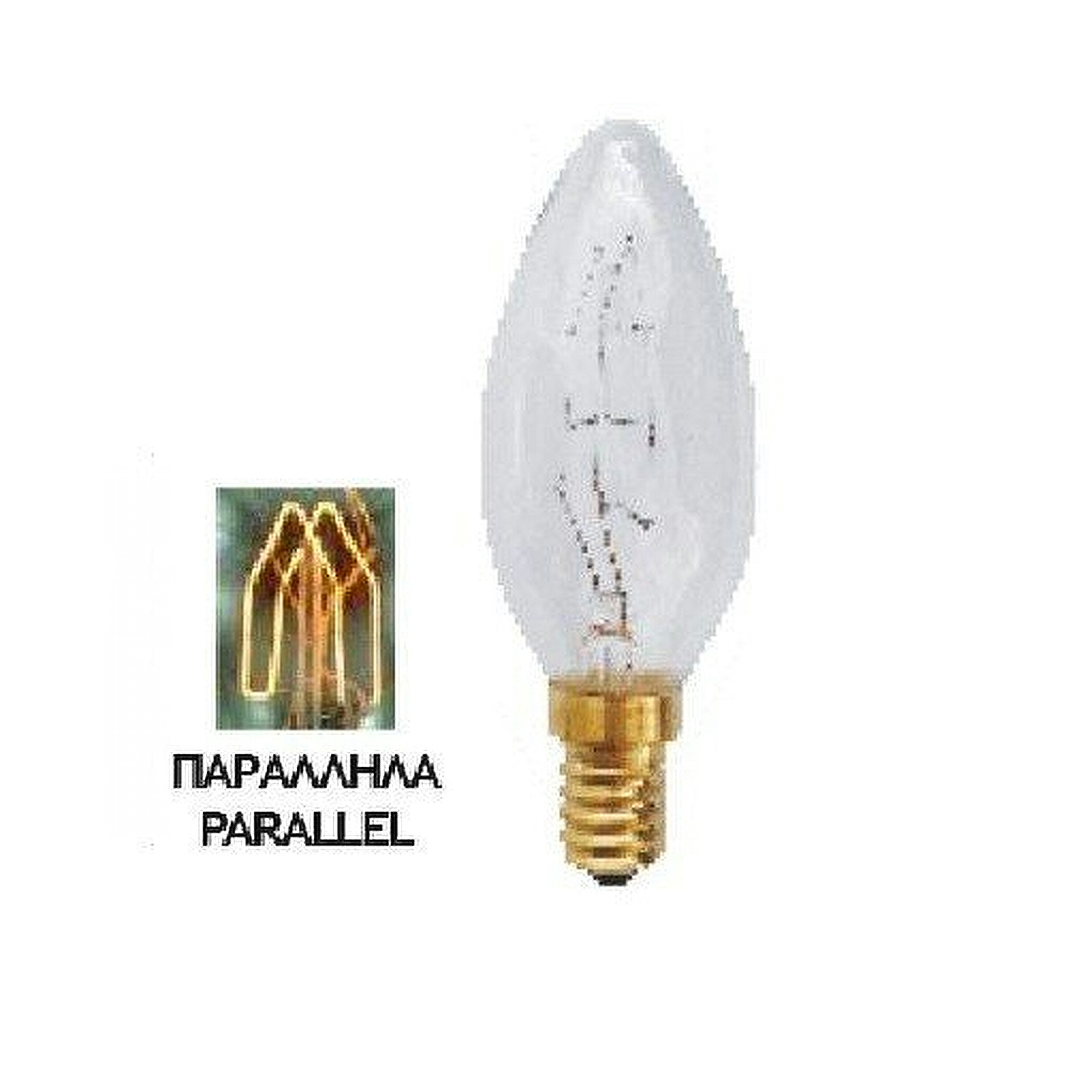 Λάμπα Edison E14 40Watt Filament Κεράκι Candle Θερμό Λευκό